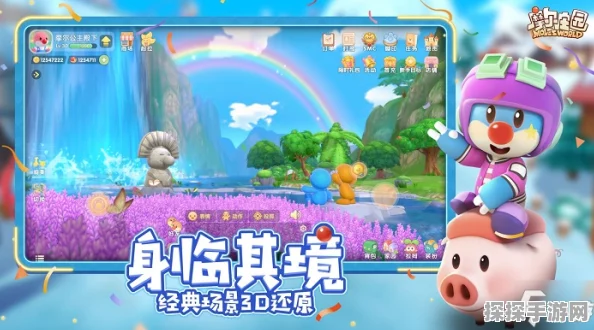 摩尔庄园手游新道具揭秘，粽子冲浪板使用指南