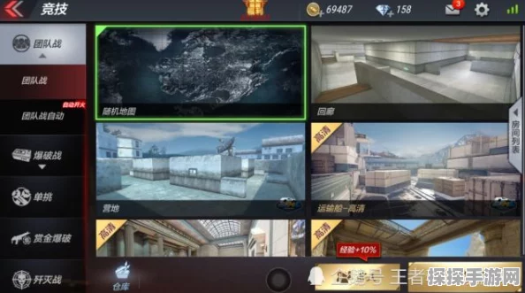 CF手游升级攻略，解锁最快升级路径
