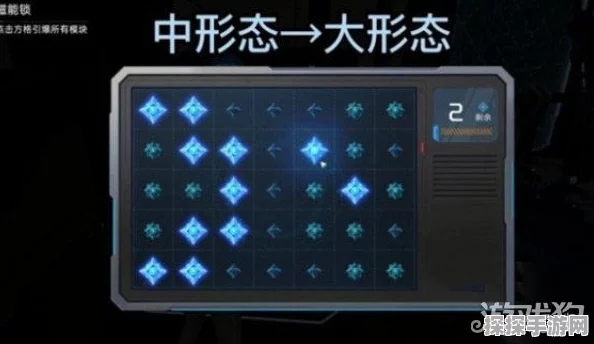 星球重启，磁能锁解锁攻略与磁能模块消除方法深度解析