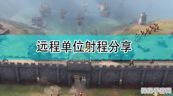 帝国时代4全成就指南，疑难成就解锁技巧深度解析