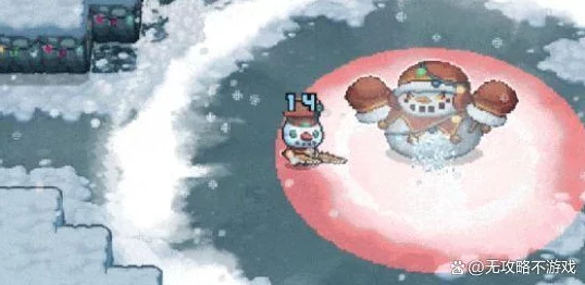 元气骑士温顺雪人使用秘籍，解锁极致游戏乐趣的深度指南